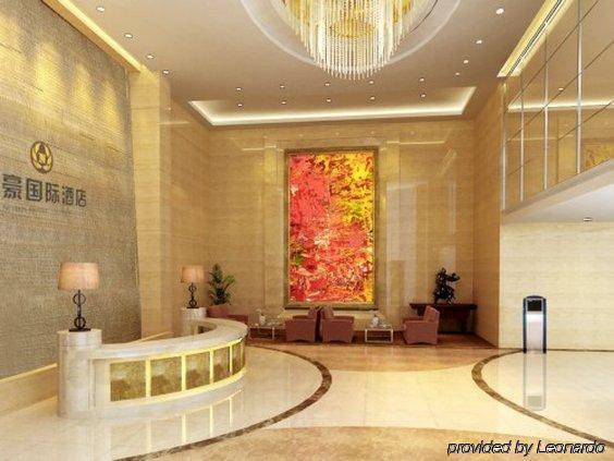 Noahs Hotel Suzhou Suzhou  Interieur foto